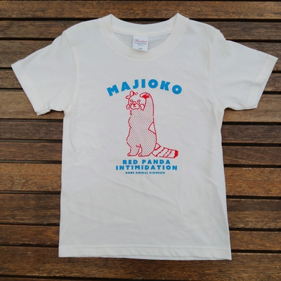 kids Tシャツ　MAJIOKO　レッサーパンダ