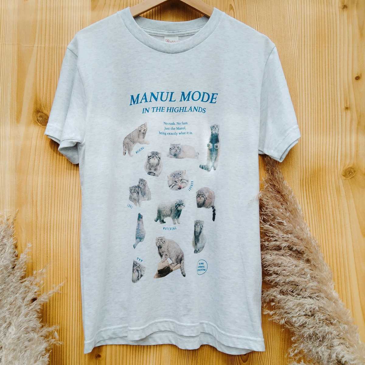 【マリコ】うねうね Tシャツ・ロンパset MODE Tシャツ マヌルネコ | 神戸どうぶつ王国NS