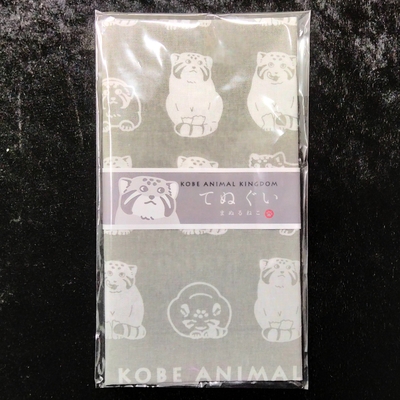 てぬぐい　まぬるねこいっぱい　GY　マヌルネコ