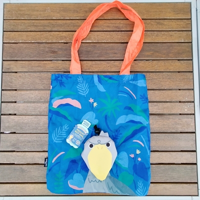 マスコット《ECO》バッグ　ハシビロコウ　BL