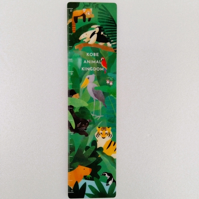 ブックマーカー　かくれんぼ王国