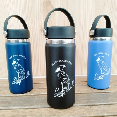 ハイドロフラスク 16oz Wide Mouth ステンレスボトル　ハシビロコウ