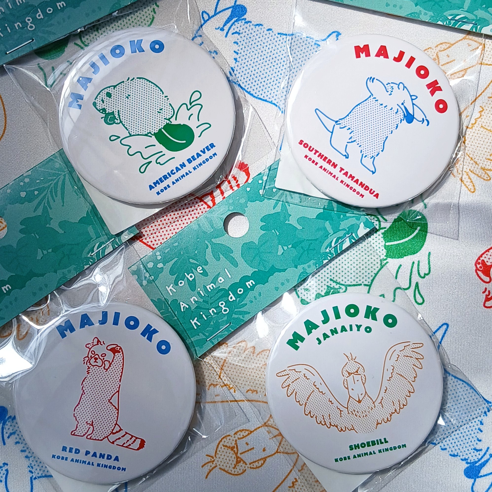 缶バッジ54㎜ MAJIOKO | 神戸どうぶつ王国NS