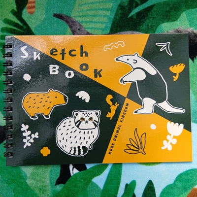 B6マルマンスケッチブック　アニマル集合　マヌルネコ　カピバラ　ミナミコアリクイ　ﾆﾎﾝﾘｽ　コツメカワウソ　ワオキツネザル