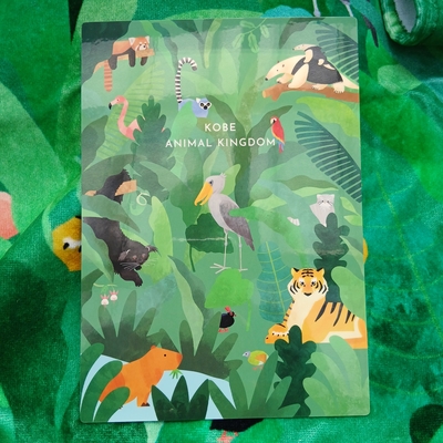 A5下敷き　かくれんぼ王国