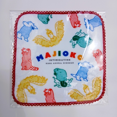 ピコ巻きミニタオル　MAJIOKO　総柄