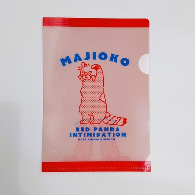 A6クリアファイル　MAJIOKO　レッサーパンダ