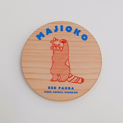 間伐材マグネット　MAJIOKO　レッサーパンダ