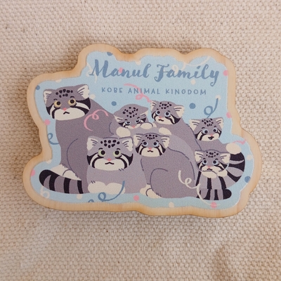 間伐材マグネット　MANUL FAMILY 2026