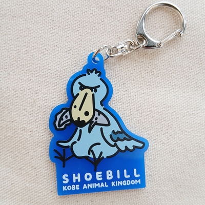 アクリルキーホルダー　もぐもぐ　ハシビロコウ　BL