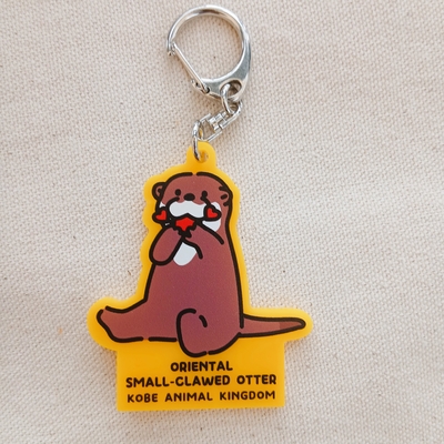 アクリルキーホルダー　もぐもぐ　コツメカワウソ　YE