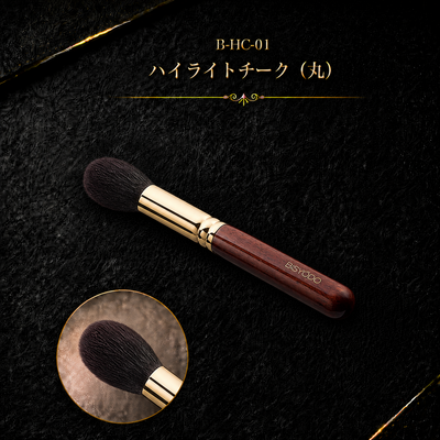 B-HC-01 ハイライトチーク(丸）