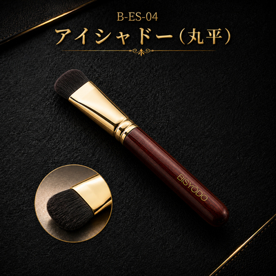 B-ES-04 アイシャドー（丸平）