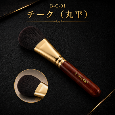 B-C-01 チーク（丸平）