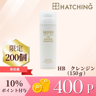 HATCHING | SAKURAYA