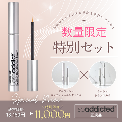 MiHO♡さん専用 フォーミングＷ２、ソフトローション3 ローション 業務用 フォーピュアローション クリア 1Lパウチ