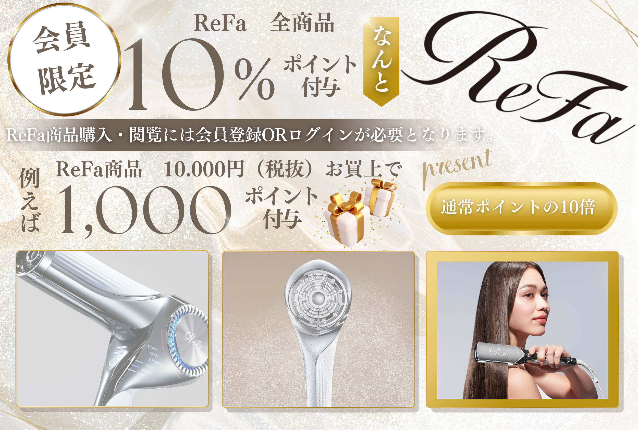 洗顔グッズ CHURUMI Premium repair Cream SPF50+ PRUD001_sub.png