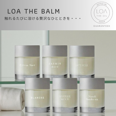 LOA　ザ　バーム　40ℊ【正規品】