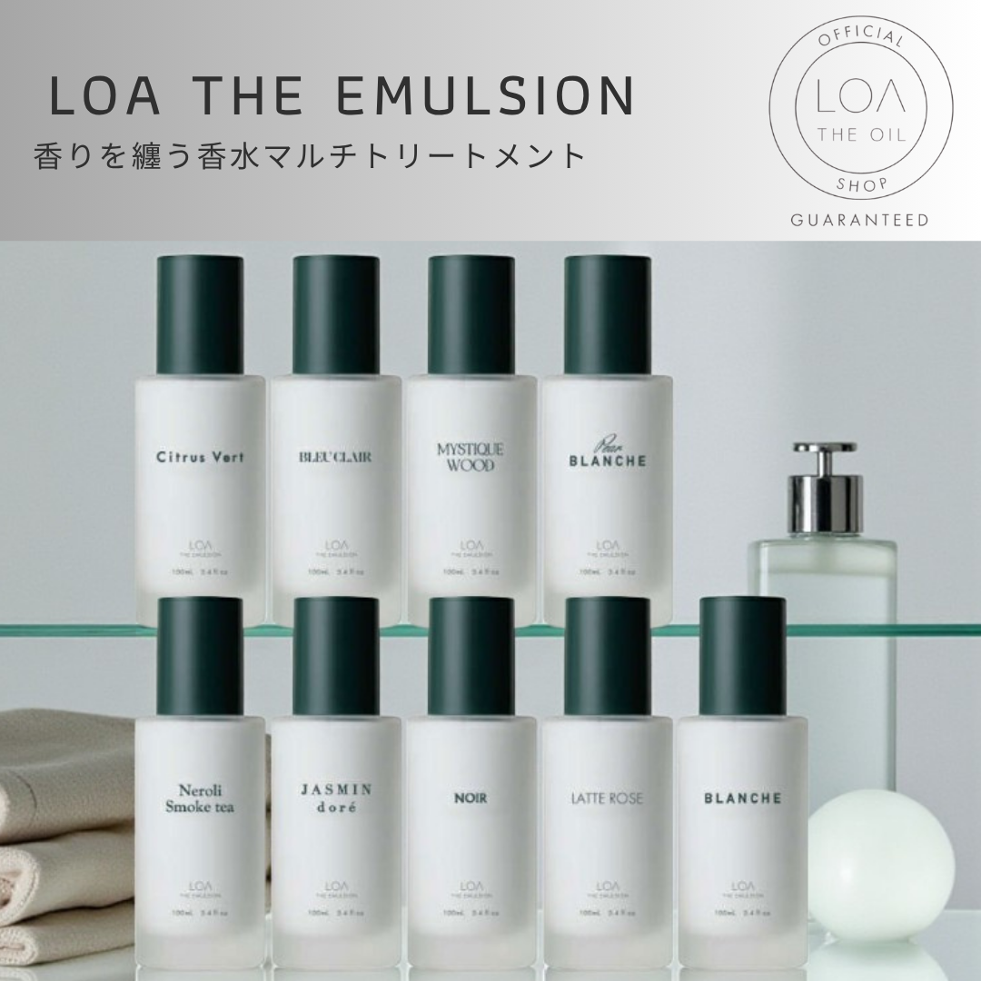 LOA THE EMULSION 【正規品】 | SAKURAYA