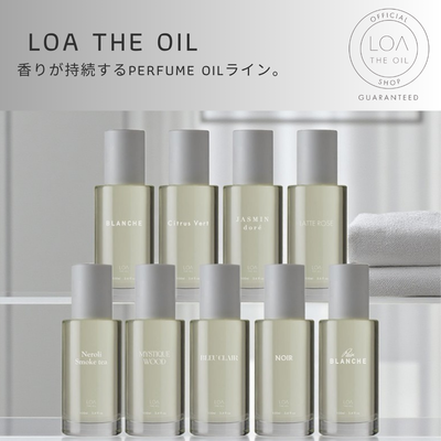 LOA THE OIL （ロア ザ オイル ）【正規品】