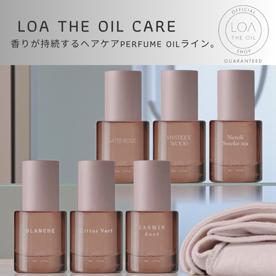  LOA THE OIL CARE ロアオイル　100ml【正規品】