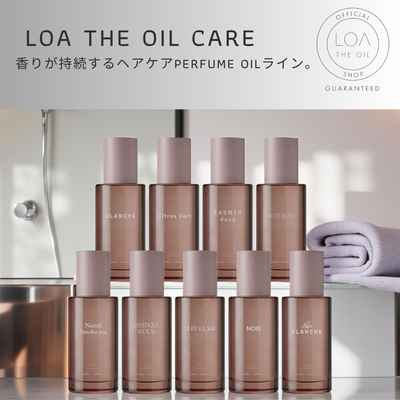  LOA THE OIL CARE ロアオイル　100ml【正規品】