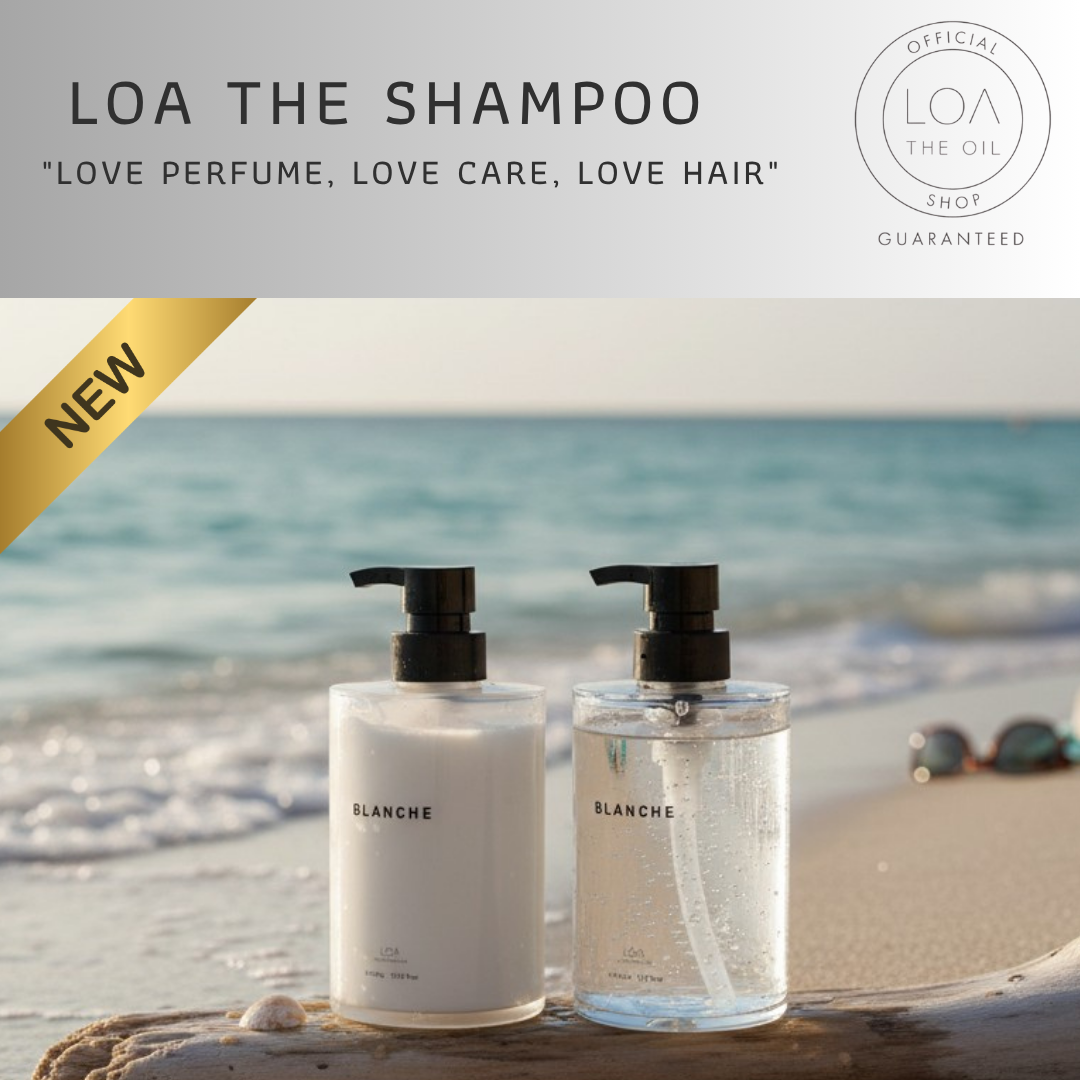 THE SHAMPOO ＜全9種＞【正規品】 | SAKURAYA