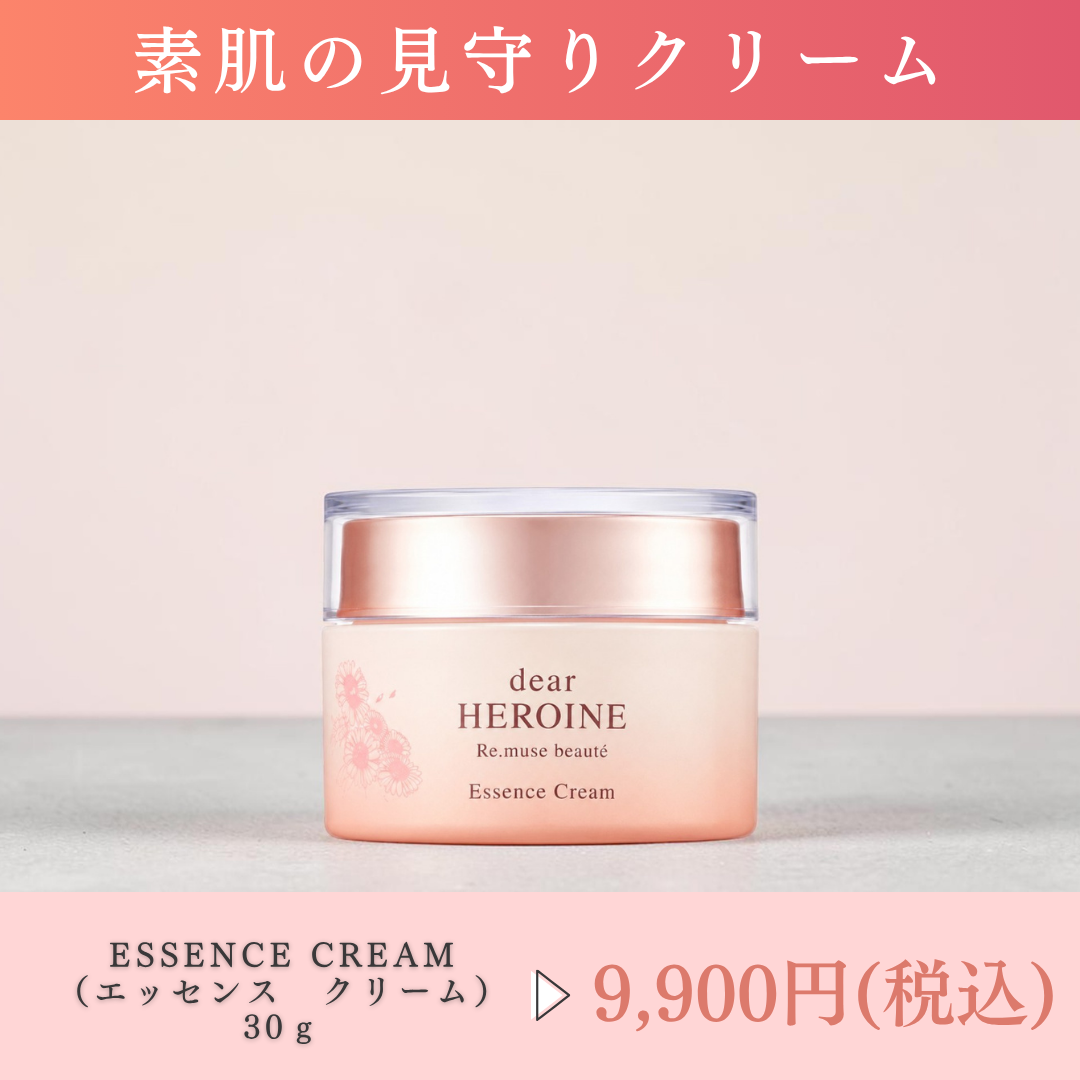 ディアヒロイン ESSENCE CREAM | SAKURAYA