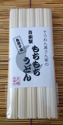 【製麺所直送】島原手延べうどん ツルツル食感 9kg 大容量 饂飩 製麺所直送】島原手延べうどん ツルツル食感 9kg 大容量 饂飩 - メルカリ