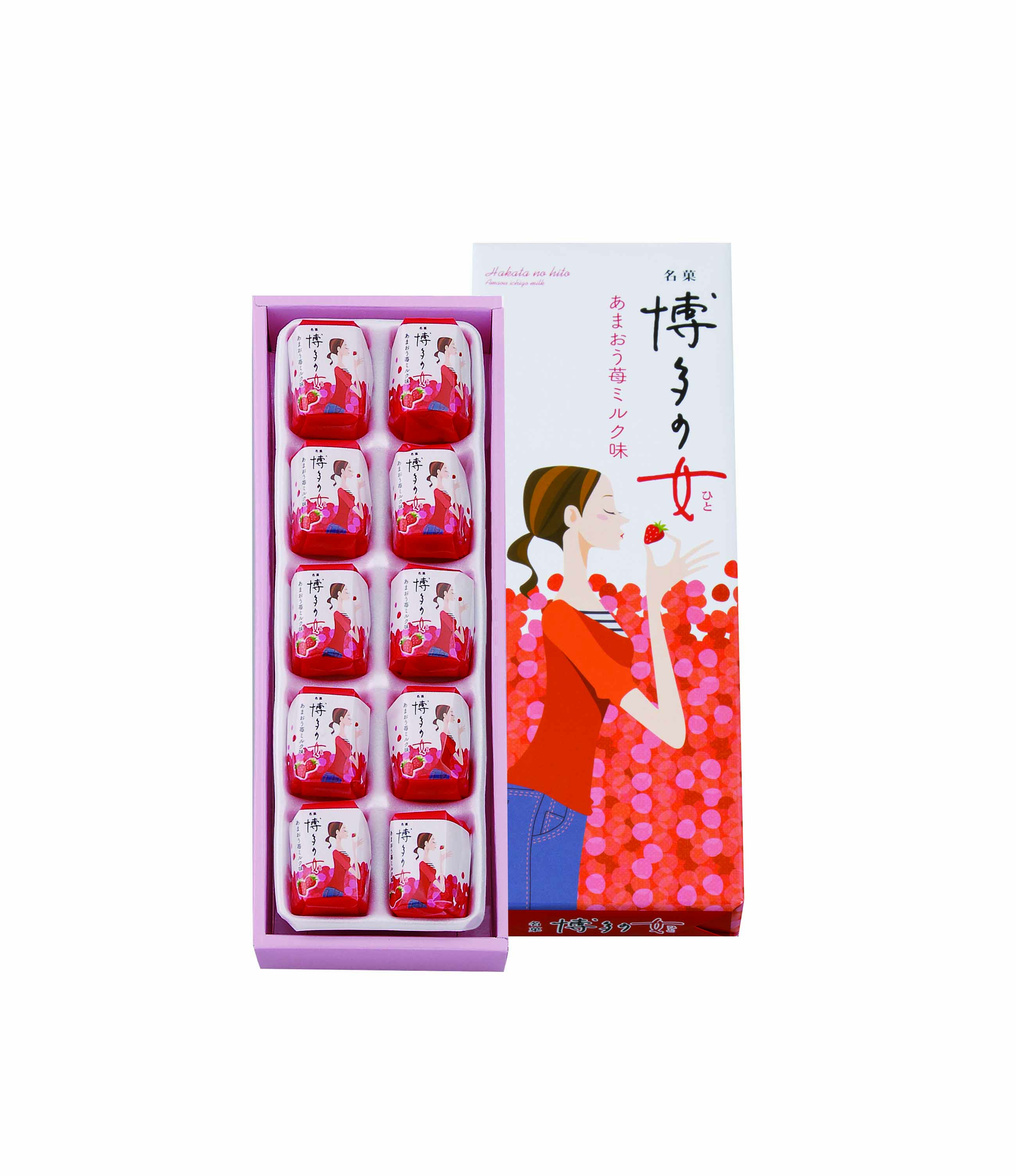 二鶴堂 博多の女 あまおう苺ミルク味 10個 銘品蔵オンラインショップ