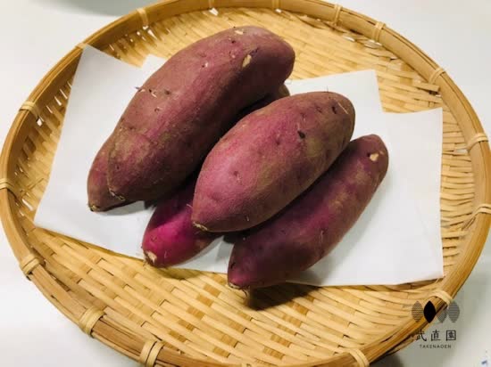 ②干し芋 10kg さつまいも（紅はるか） ⑨干し芋 10kg さつまいも（紅はるか） 【公式通販】