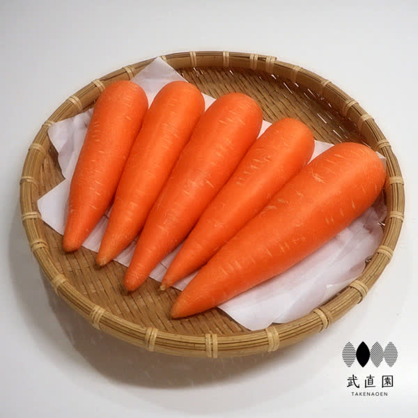 数量限定 にんじん 人参 野菜 5kg 46 甘ったる