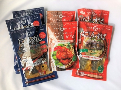 にしん伝心みりん干 70g | 一八興業水産 shop