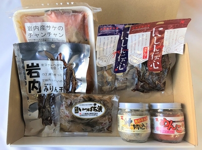 全部そのまま食べられる 贅沢レトルトセット | 一八興業水産