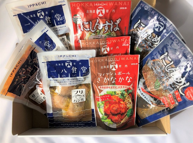 全部そのまま食べられる 贅沢レトルトセット | 一八興業水産 shop