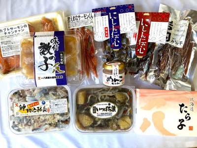 一八「怒涛」セット