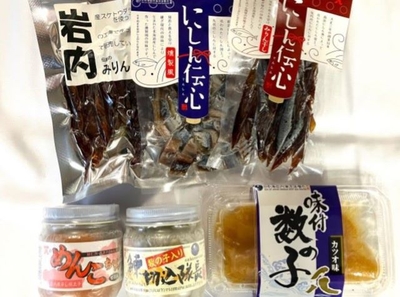 一八「誉」セット