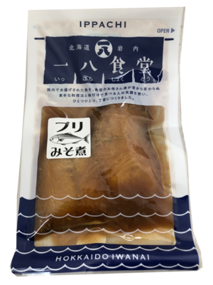 にしん伝心みりん干 70g | 一八興業水産 shop