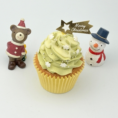 キャラメルピスタチオ