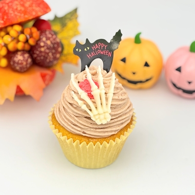 モンブラン（ハロウィンバージョン）