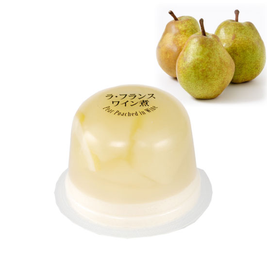 プレミアムデザート ラ フランスワイン煮 1g クラブ高畠ワイナリー