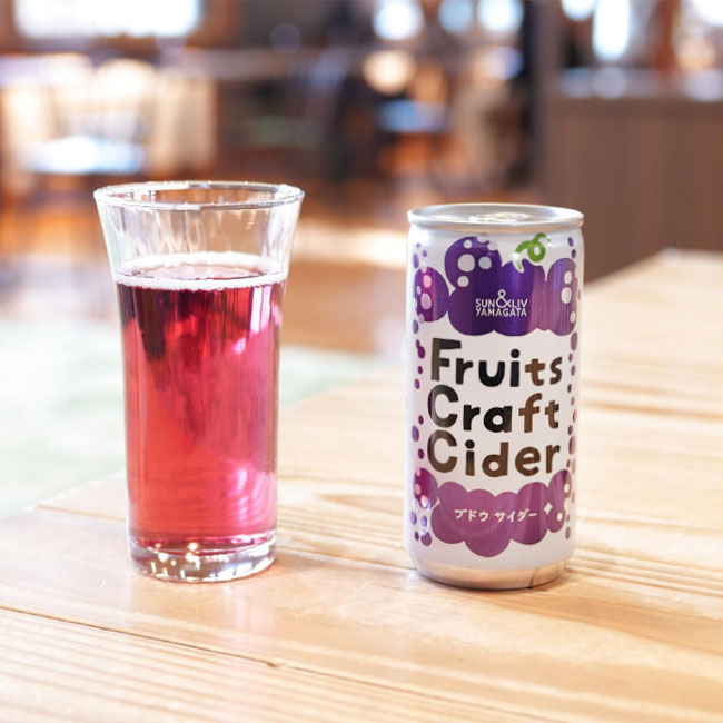 果物 お試し価格】さくらんぼ 和紅茶フレイバーティバック 4包 – 九州