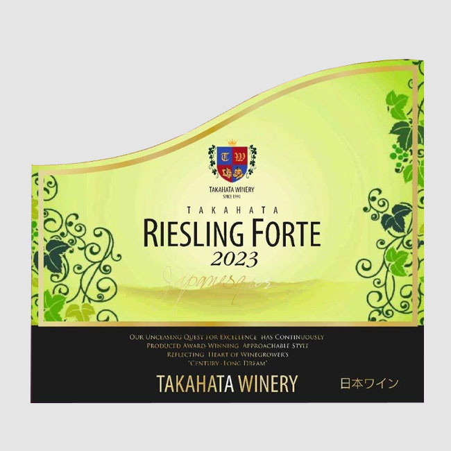 2023高畠ジャパネスク リースリング・フォルテ 720ml | クラブ