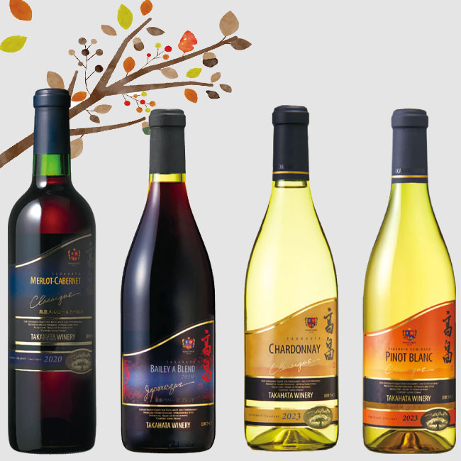 メルカリ便]4ワイン色ダリヤと格子ドライフルーツ和モダン こく 