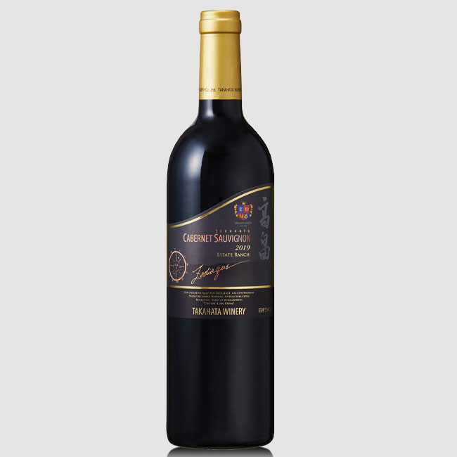 2019高畠ゾディアック カベルネ・ソーヴィニヨン 750ml | クラブ高畠 