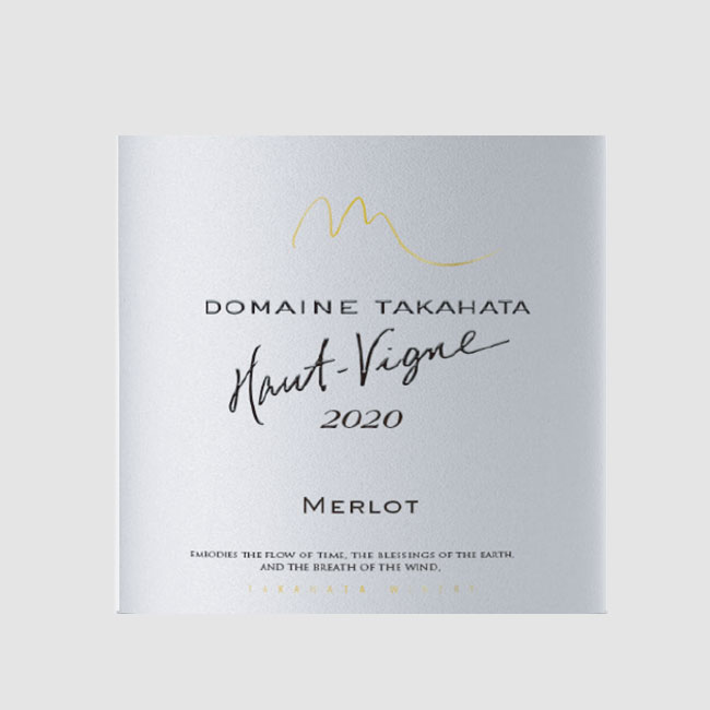 パルフェット セミオープンバスト・ハーネスボンテージセットアップ