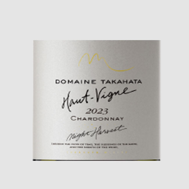 2023 オー・ヴィーニュ ナイトハーベストシャルドネ 750ml | クラブ