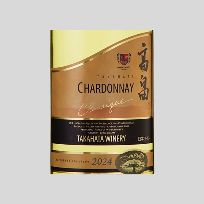 2024高畠クラシック シャルドネ 720ml | クラブ高畠ワイナリー