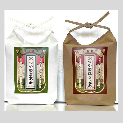 まぼろし資料館(帯付き)　山形県　村山市　加賀ちゃみい 山形銘茶 つや姫ほうじ茶 | クラブ高畠ワイナリー