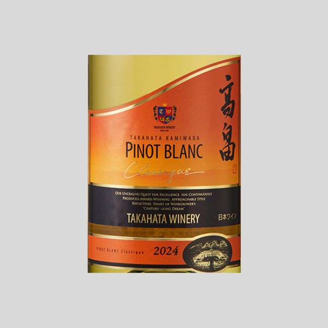 2024高畠 クラシック 上和田ピノ・ブラン 720ml | クラブ高畠ワイナリー